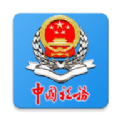 安徽税务app官方