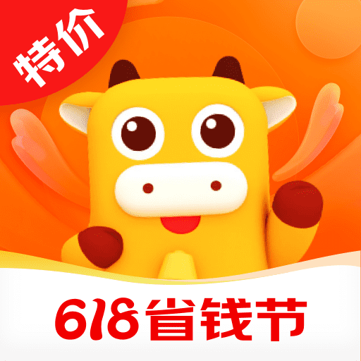 京喜app最新版下载2023