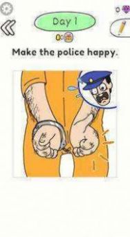 吸引快乐警察游戏图片1