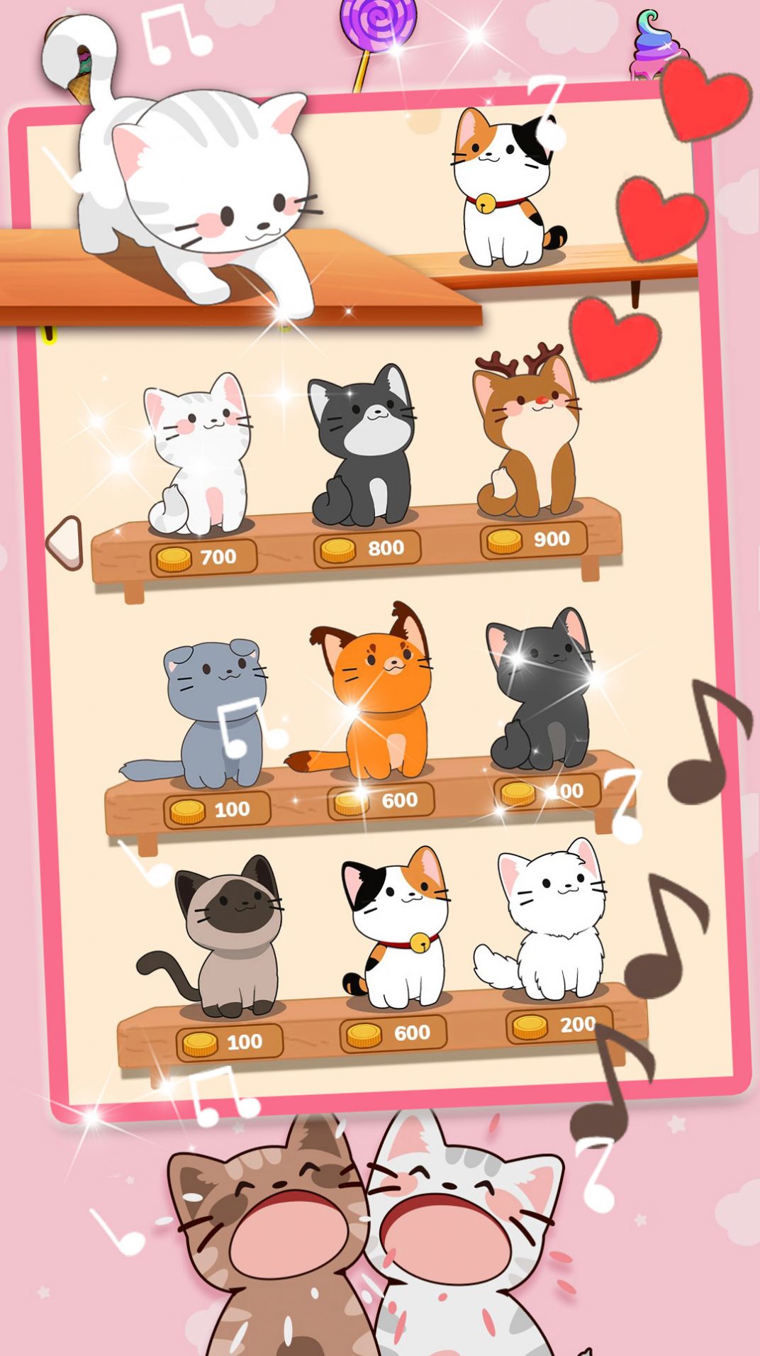 猫咪音乐模拟器游戏图片2