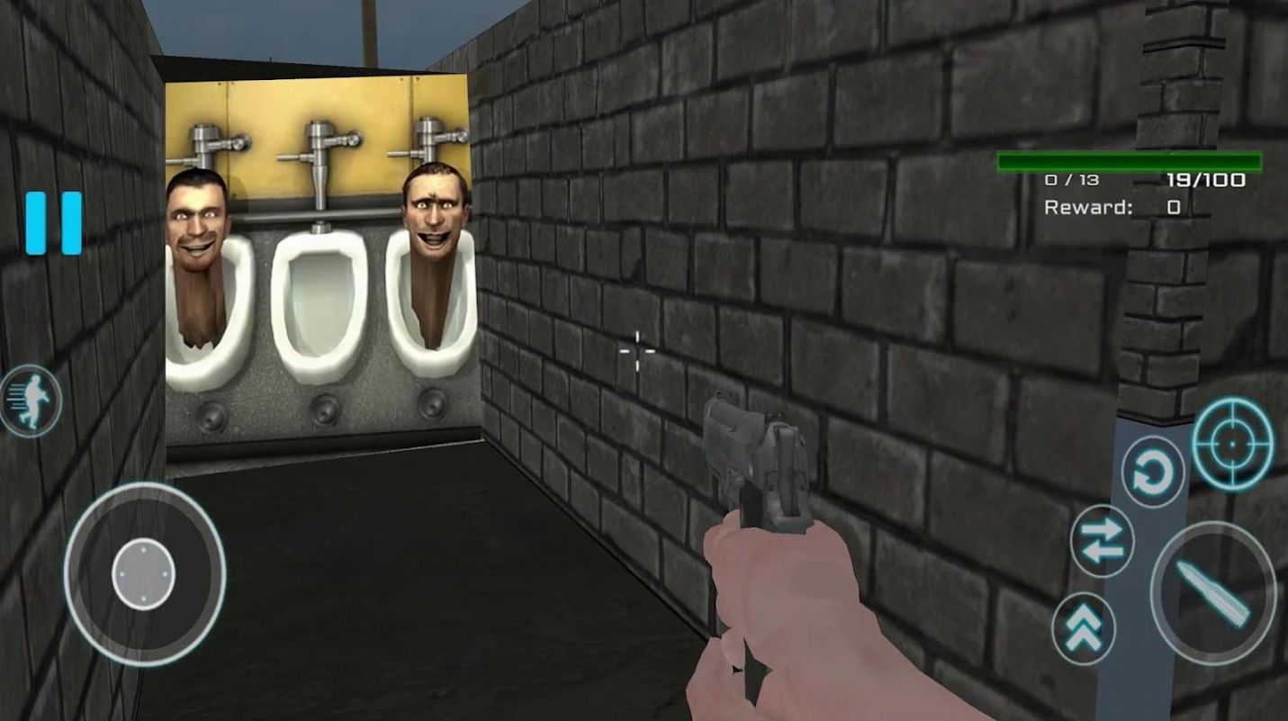 斯基比迪厕所射击游戏图3
