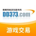 dd373软件