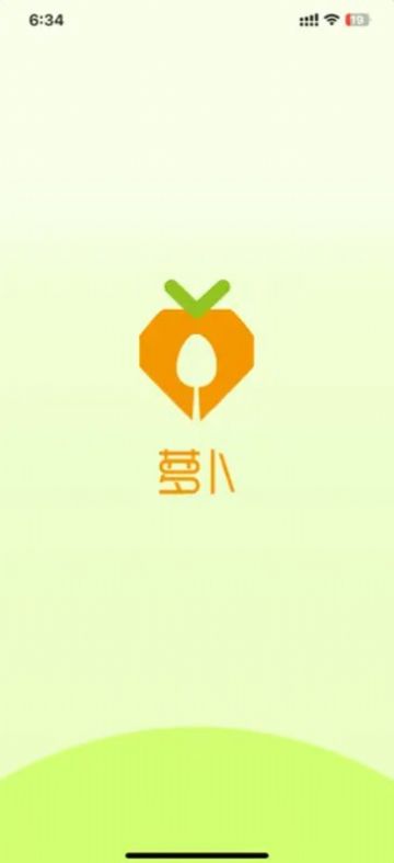 萝卜社区app图5