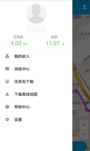 百度地图淘迹app官方版下载最新版图片1