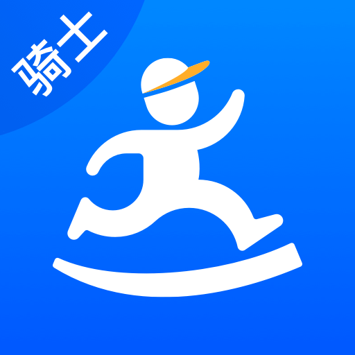 达达骑士版app下载官方最新版