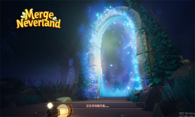 合并梦幻岛游戏最新版图2