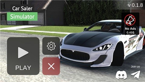 汽车销售模拟器汉化版图2