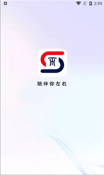 胜昔社app图片2