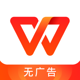 wpsoffice安卓手机版下载安装免费