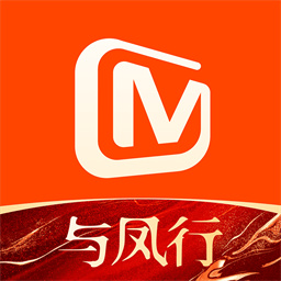 芒果tvapp官方下载最新版本