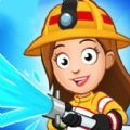 消防员的一天游戏安卓版下载