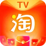 电视淘宝app官方下载