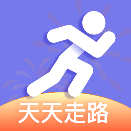 乐享走路app